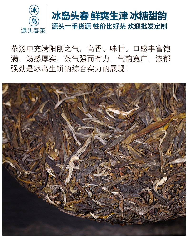 详情_10