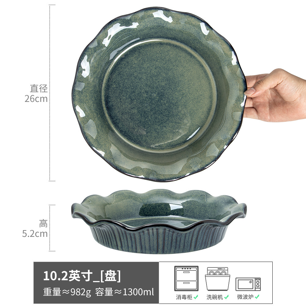 Plato súper artístico, plato de ensalada retro, plato de sopa, plato de cerámica de alta calidad, plato de comedor comercial, vajilla para el hogar