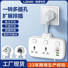 接线插座;手机数据线;手机充电器