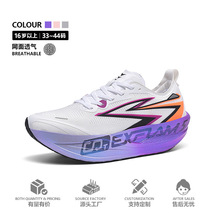 �羳�¿�ٴ����m�����ճ����e�\���ܲ�Ь��H���ܸ���Ь��ŮͯЬ