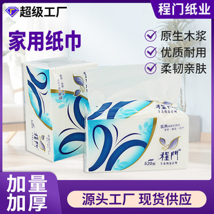 �����T�������b80���ČӼӺ�520�����ó鼈ԭ��ľ�{�ɝ�ˮ�l����