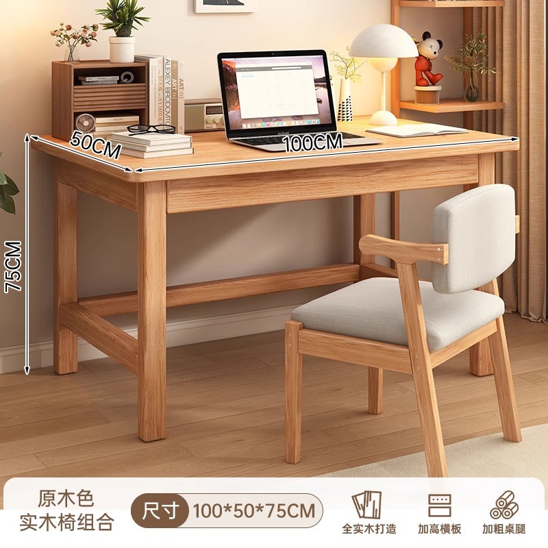 Escritorio de madera sólida escritorio de dormitorio para adultos escritorio de escritorio simple rectangular estudio escritorio de escritura escritorio