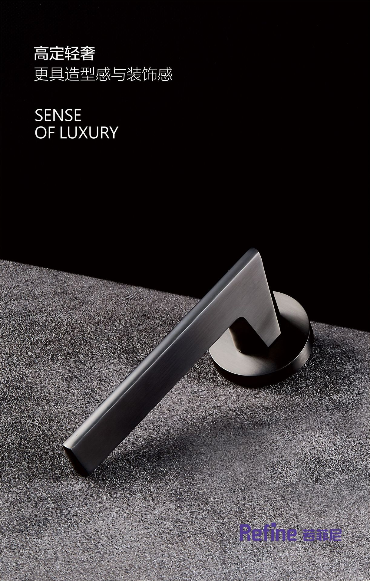 灰色室内木门锁