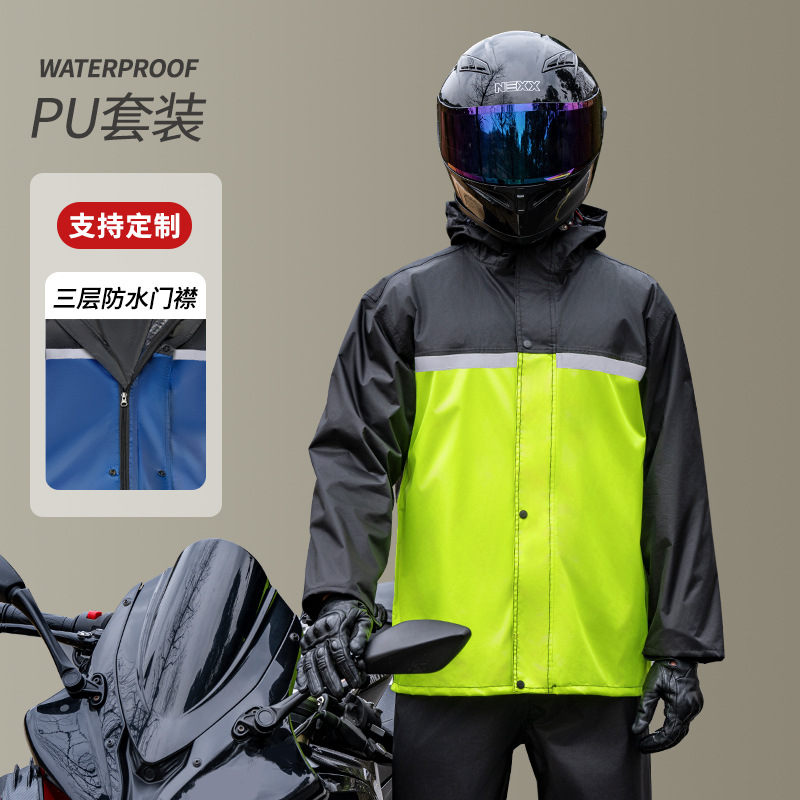 Locomotora chaqueta de lluvia tipo split conjunto a prueba de tormentas motocicleta gruesa alargada locomotora traje de viaje al por mayor tira reflectante