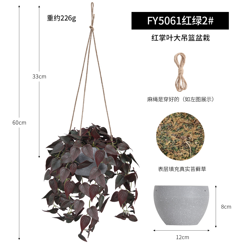 Combinación creativa de cestas colgantes de plantas artificiales de goma suave para techo, plantas y flores artificiales transfronterizas para decoración de interiores de restaurantes y hoteles.