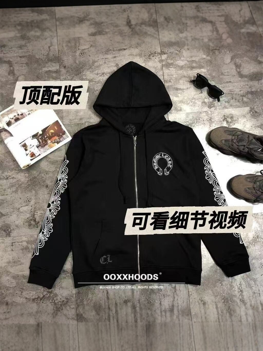 26新款克罗伈马蹄花拉链连帽卫衣男宽松潮牌情侣款纯棉印花外套