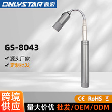 铝合金3led强光软管捡拾器灯汽车修理工具带磁铁拉管检拾手电筒