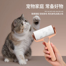 ճëLͲ·ë˺ճëͲQȥëճ^lLë