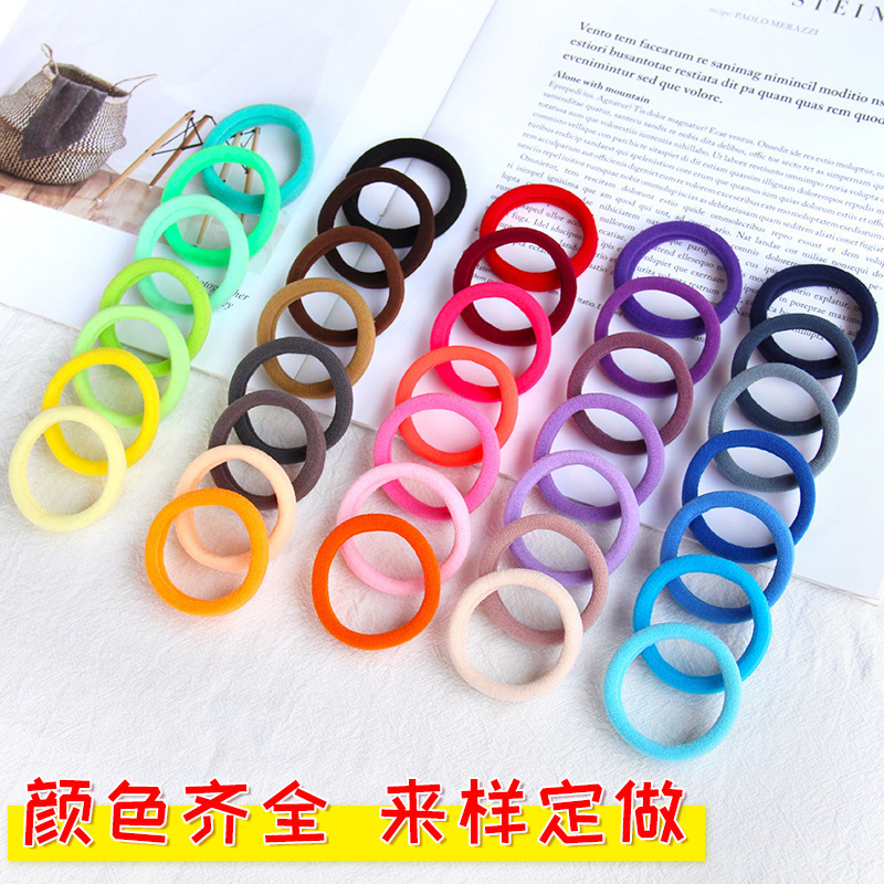 high quality Thickened Towel Ring High Elastic Hair Ring Foundation 4CM Color Adult Rubber Band Pony Tail Head Rope