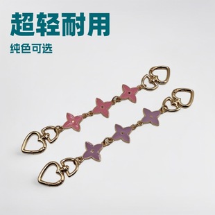 Bag Necklace Extension Decoration Four-Leaf Clover Moon Jewelry Chain Bag Strap Pendant Zinc Alloy Jewelry