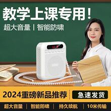 ŵ����С�۷��ʦ���α�Яʽ��������������������˷�����������