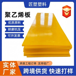 ���߷��Ӿ���ϩ��羳���uPEú�}�r����ĥú�}�r�����ϩ܇������