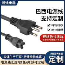 �S�ҹ�������늾���������Ʒ��β�Դ�� �����Դ�����^���L��