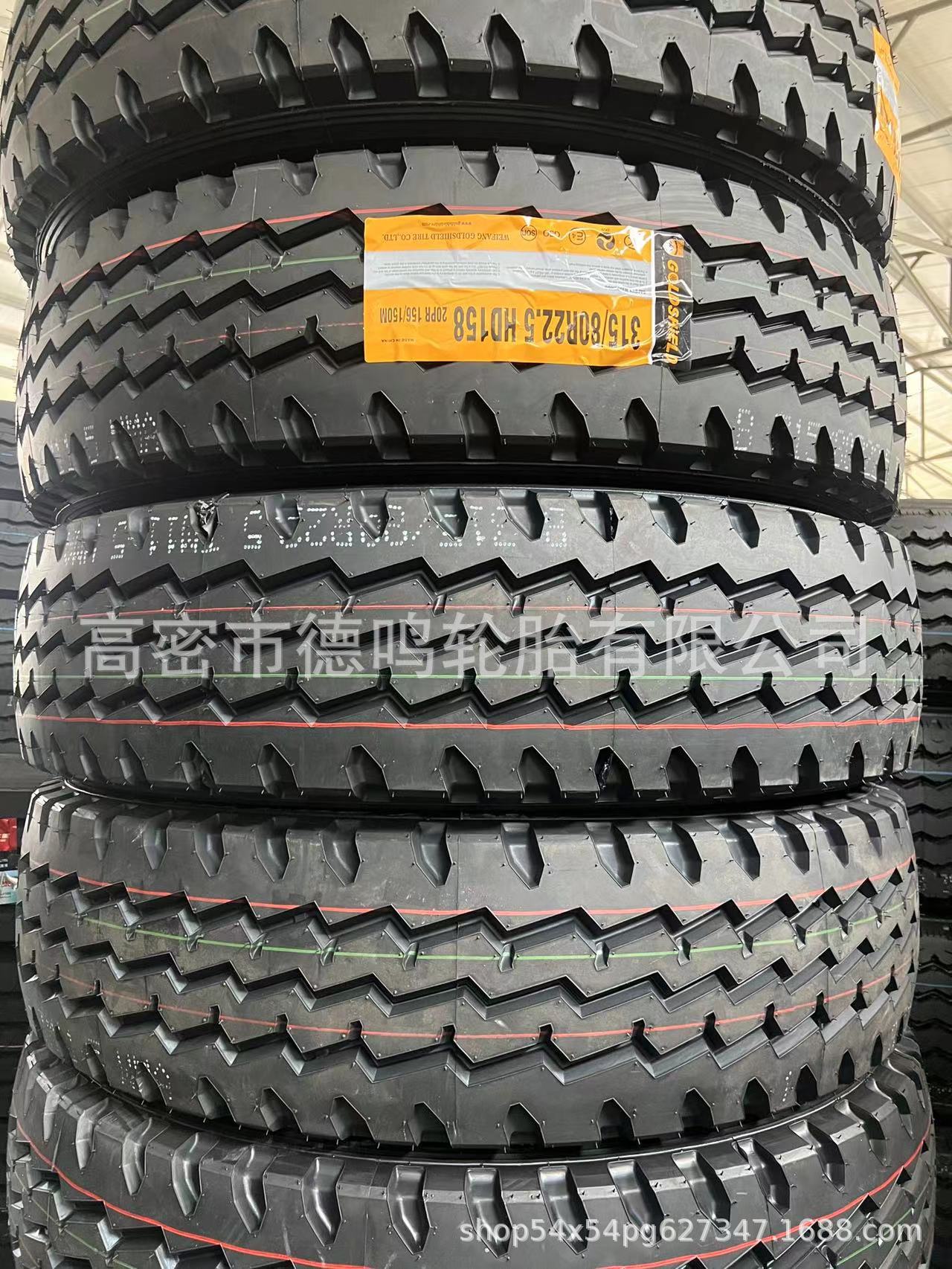 668bf3b59ced76ff4deec6aa75d7b4