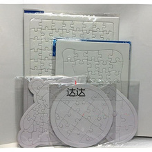 ͯLհɫƴDTfƴ׃|ƴ߉TɫDIYģ