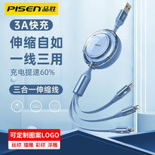 Ʒ��һ����������100w����һ��s�������m���O���A�鳬�������
