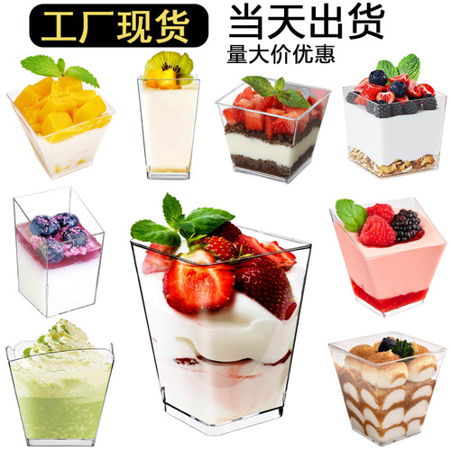 Pudding Cup Jelly Mousse Cup Dessert Tray Cup Disposable Plastic Transparent Square Ice Cream Cup Pastry Cup
