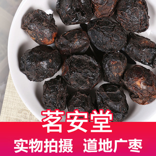 ���l��ș��ɢ�b500g�V�� �F؛�������ᗗ �������۹� ����� �ڗ�