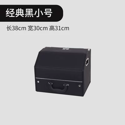 Car trunk storage box car storage box with handle foldable leather waterproof car interior accessories decoration (Car storage bag/box) - turn-down-style-small-size-classic-black-383031