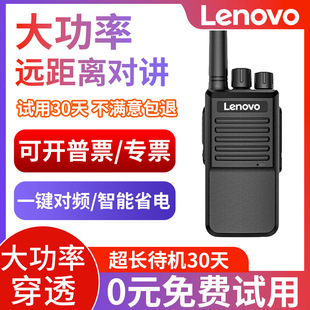 �댦�v�C���ʑ���o�����v����̨�h���x���ù��،���܇����{