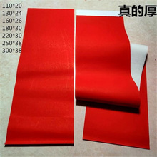 Ӻ80ft֌հ״ĺtt