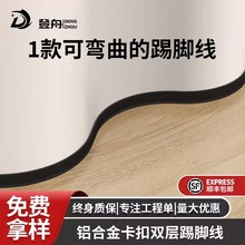 �X�Ͻ����_���W�t�����L6cm��ɫ�X�ĵ��_���Oխ���۲��P��N�_��