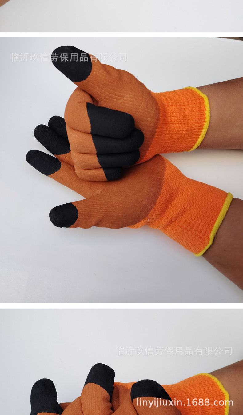 300#保暖王加绒手套 毛圈发泡加强指手套 冬季防