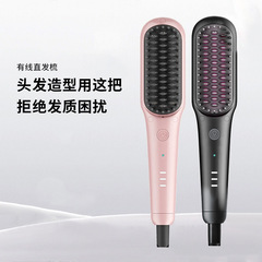 2億マイナスイオンヘアストレートニングスプリント、ストレートとカールの両用、髪を傷めない、ヘアケア、クロスボーダー家庭用ポータブルヘアアイロン、寮