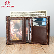 多功能真皮高级感短款钱包外贸时尚百搭钱夹多卡位手工皮夹卡包男