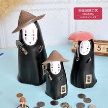 创意无脸男存钱罐卡通超大号储蓄罐动漫摆件男女儿童学生生日礼物