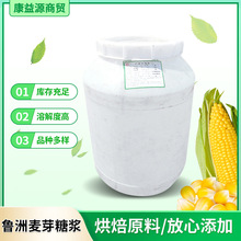 80��������ѿ�ǝ{ʳƷ��ζ����ѿ�ǝ{����ճ�τ������ѿ��ϡ�ǝ{