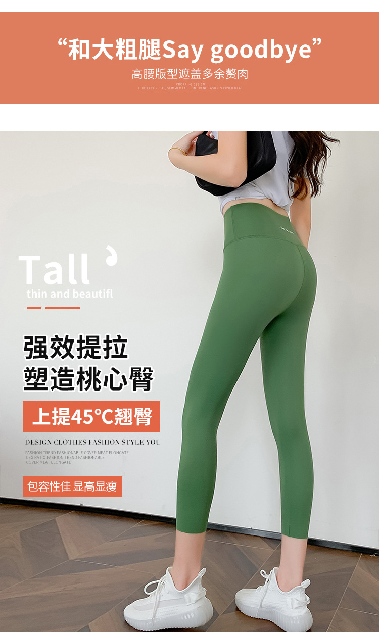 详情_03