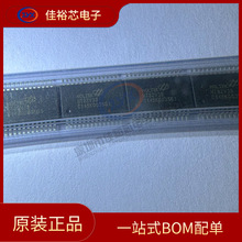 全新原装 HT82V38 封装SSOP28 16位CCD/CIS模拟信号处理器单片机