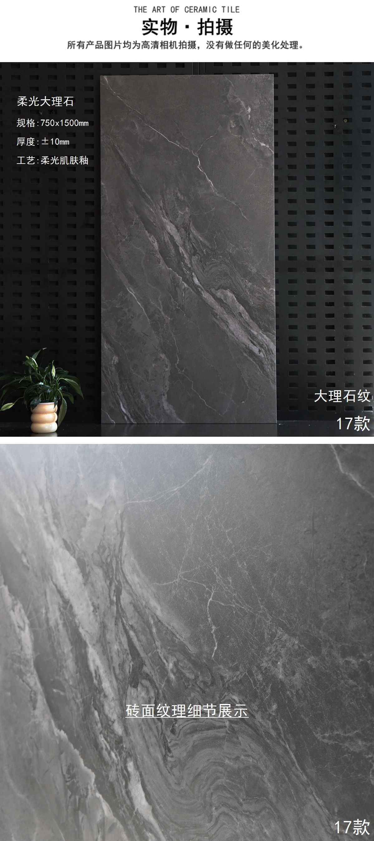 17-AD 1502 (3)_副本.jpg