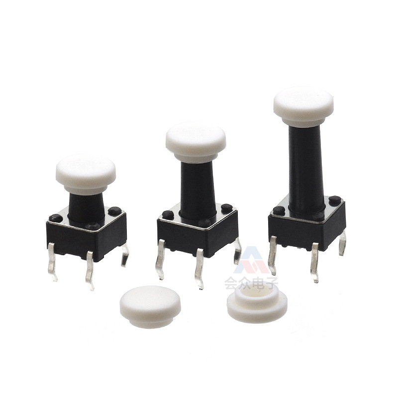 博众A29-1-φ3.1-按键帽适配6*6*8.5-16H轻触开关圆头轻触帽