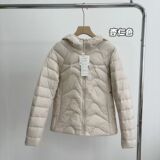 Демисезонный легкий и тонкий короткий модный пуховик, куртка для отдыха, большой размер, утиный пух