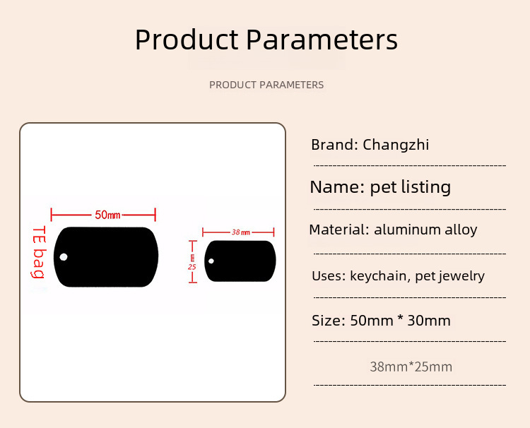 Geometric ID Tag 5