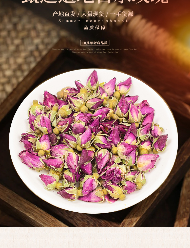 Kushui Rose Bud Tea Ku Shui Mei Gui 500g Natural Sun Dried Gansu Rose Buds for Herbal Infusions key features