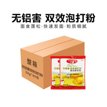 �ݴ�����l �����o�X���\ �pЧ�ݴ�� �����Ï������Ʉ�80��