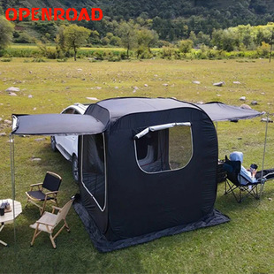 Portable pop-up outdoor camping car tail tent SUV car camping tent waterproof sunshade car rear tent