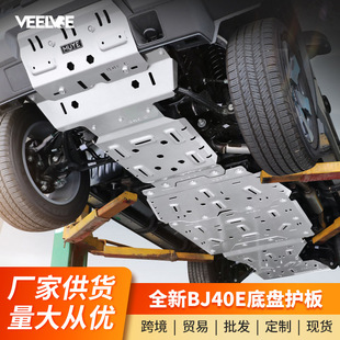 �±���BJ40E���̰�ױP�o���X�V�Ͻ�8mmˮ��l�әC늳�������ɳ��