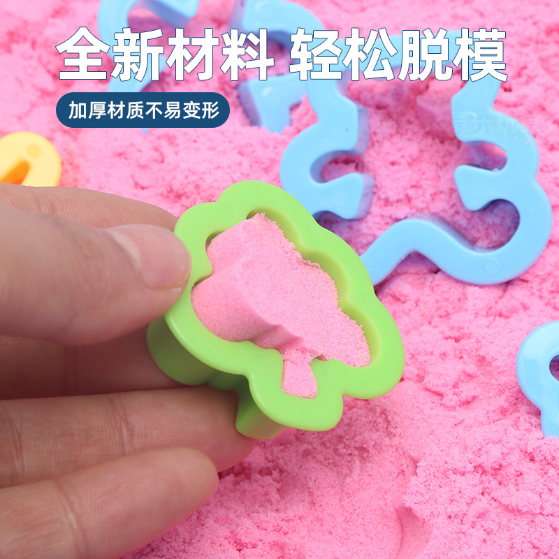 Juego de moldes de arena de juguete espacial, herramientas abrasivas, plastilina, arcilla de color, herramientas para niños, moldes huecos de arcilla ultraligera