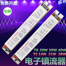 T8t5��������14w28w20w30w40wһ��һһ�϶��ɹ����������