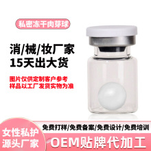 ����˽�܃�����˽̎�o���zԭ������Ů��˽�ܾo����ѿ��oem���ӹ�