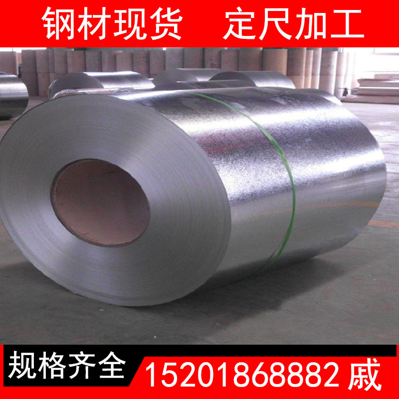 供镀铝镁锌卷板DC54D+ZM/首钢深冲镀铝镁锌卷/免费样板/定尺开板