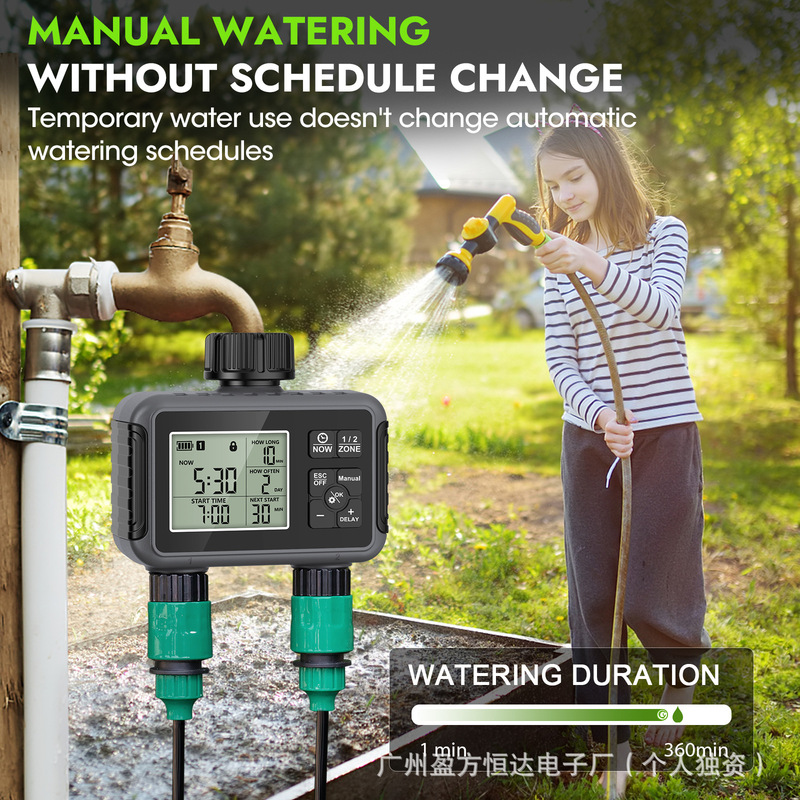 Cross-border irrigation timer small volume double outlet water valve outdoor courtyard intelligent automatic watering flower controller