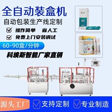 ���b�C �b�ЙC ���� ����b����з���O��ȫ�ԄӰ��bһ�w�C