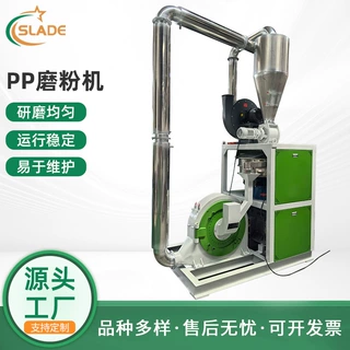 定制塑料研磨机全自动PP磨粉机塑料张家港塑料磨粉机生产厂家