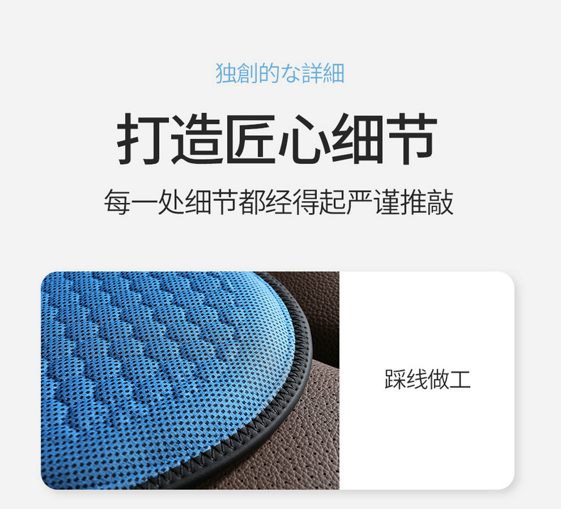 Honeycomb Gel Car Seat Cushion Gel Summer Silicone Cooling Cushion Office Sedentary Breathable Chair Cushion Butt Cushion