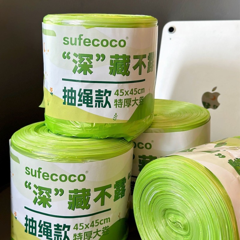 sufecoco 隠された巾着ゴミ袋家庭用特大ロールクリーニングトートバッグキッチン肥厚ゴミ袋|undefined